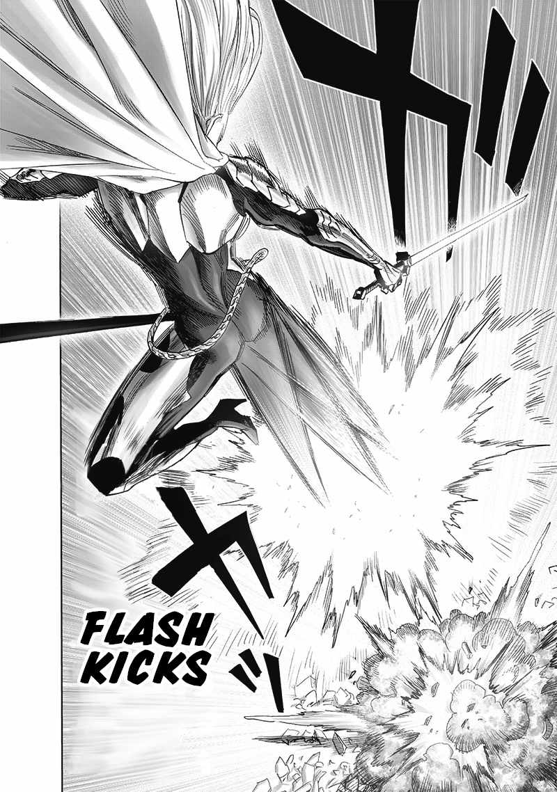 One-Punch Man, Chapter 197 image 13